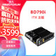 MINISFORUM 铭凡 BD790i 板载锐龙R9-7945HX ITX主板