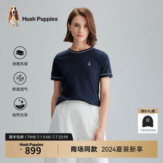 Hush Puppies暇步士女装夏季休闲舒适短袖圆领衫 墨蓝色 L