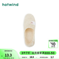 热风2024年秋季女士趣味提花隐形袜 03米色 F