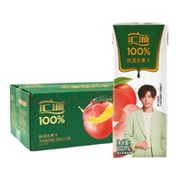 汇源 100%桃混合果汁纯果汁蔬汁早餐营养200ml*18盒