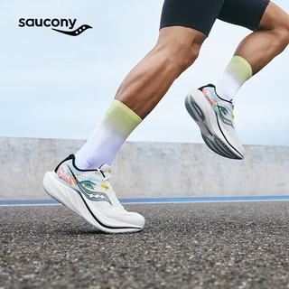 saucony 索康尼 SLAY全速2碳板跑步鞋男女竞速训练缓震运动鞋白兰黑36