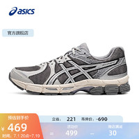 ASICS 亚瑟士 跑步鞋男鞋舒适缓震运动鞋耐磨透气跑鞋 GEL-EXALT 2 深灰色/银色 42