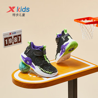 特步(XTEP)童鞋儿童运动鞋男童篮球鞋小软底耐磨运动鞋子 678315129076 黑/紫外光 32码