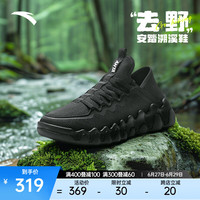 ANTA安踏男子水陆鞋网面透气溯溪鞋一脚蹬踩脚两穿休闲运动鞋男112426602