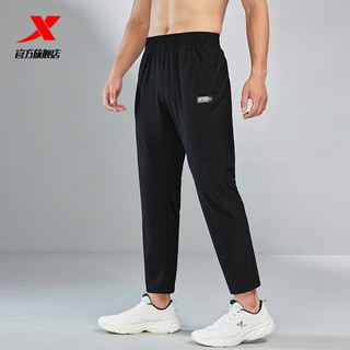 特步（XTEP）冰肤运动长裤夏季男舒适针织九分裤977229840297 正黑色 XL
