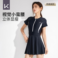 Keep游泳衣女连体裙式显瘦遮肚保守微胖大码温泉泳装 黑白色 L L(高165-169cm，重55-60Kg）