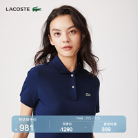 法国拉科斯特 LACOSTE女装优雅法式休闲短袖POLO领连衣裙|EF7767 166/藏青色