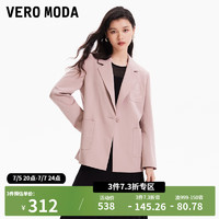 VEROMODA2024早春通勤休闲百搭宽松玫瑰刺绣西装外套女 SB4浅豆沙色 155/76A/XS