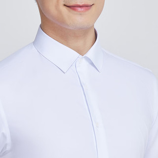 雅戈尔（YOUNGOR）短袖衬衫男白色局部装衬衬衫混纺面料挺括易打理 白色 38