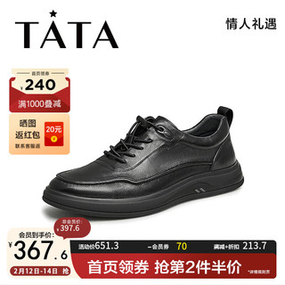 他她（TATA）运动皮鞋商务休闲真皮软底男鞋爸爸鞋VXQ01CM3 黑色 41