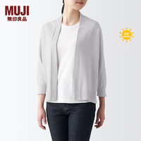 无印良品（MUJI）女式 防紫外线性能 强捻 短款开衫 女外套夏季款防晒衣纯棉全棉 浅银灰色 S 155/80A