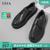 他她（TATA）运动皮鞋商务休闲真皮软底鞋简约舒适男鞋爸爸鞋VXQ01CM3 72T24AM4 42