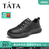 他她（TATA）运动皮鞋商务休闲真皮软底鞋简约舒适男鞋爸爸鞋VXQ01CM3 71G23BM4黑色 40