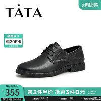 他她（TATA）简约纯色正装商务高级感德比鞋皮鞋男TCU01BM3 黑色 44