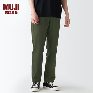 无印良品 MUJI 男式横竖弹力丝光斜纹直筒裤男士长裤子男款休闲裤AEF04A2S 深绿色 88 185/88A