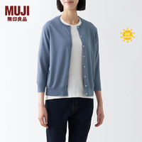 MUJI 無印良品 无印良品（MUJI）女式 防紫外线性能 强捻圆领开衫夏防晒衣防晒外套