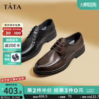 他她（TATA）牛皮经典英伦正装皮鞋结婚新郎德比鞋男秋新TXD01CM3 黑色 42