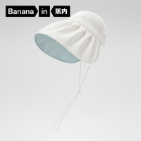 蕉内凉皮302UV女士圆顶贝壳帽凉感防晒遮阳帽防水抗菌防紫外线太阳帽 米白+奶油蓝 F