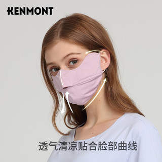 卡蒙（Kenmont）女士夏季防晒透气防尘口罩薄款凉感面罩防紫外线户外口罩km-3785 白色