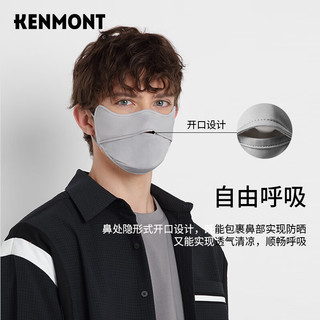 卡蒙（Kenmont）防紫外线防尘透气护眼角防晒口罩女3d立体冰丝面罩km-3785 浅卡其色（升级款）