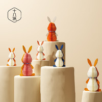 十八纸桌面摆件创意设计兔子玩具时尚潮玩装饰文创橱窗好物 高29宽16cm 白蓝色 大号