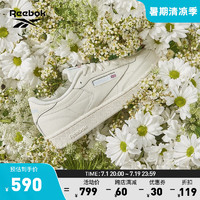 Reebok 锐步 官方男女CLUB C 85 VINTAGE经典复古休闲小白板鞋 100007794（中性） GX3680同款新批次 40.5 男