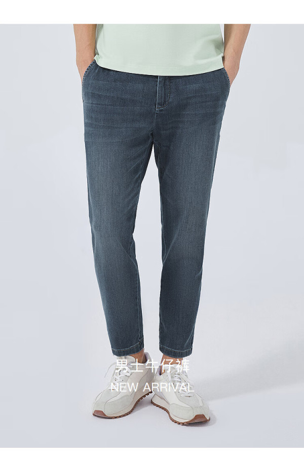 雅戈尔牛仔裤男棉麻弹力混纺面料汉麻牛仔吸收透气柔软细腻浅蓝17584a