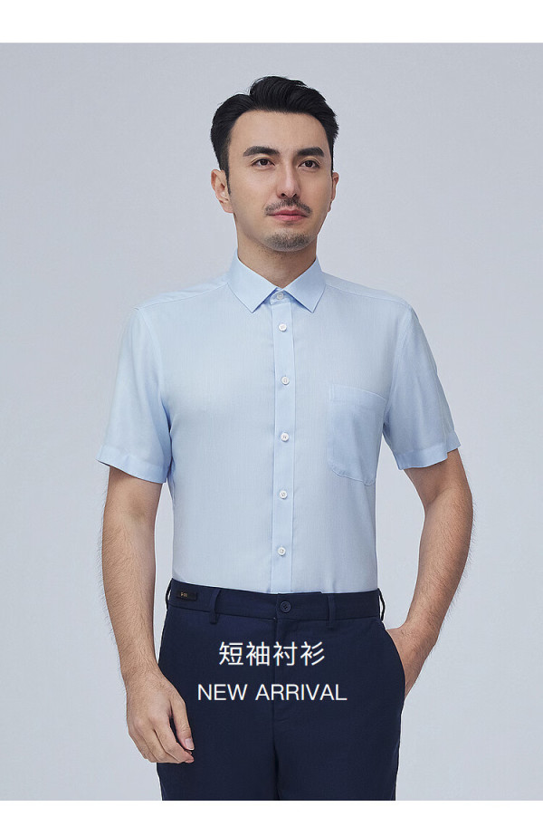 雅戈尔(youngor)短袖衬衫男格纹dp免烫衬衫全棉舒适透气抗皱 蓝色ysdp