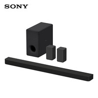 索尼（SONY）HT-A9000+SW3+RS3S 甜点环绕套装 9.1.2 全景声 360智能穹顶 回音壁