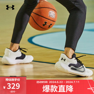 安德玛 Spawn 2 男子篮球鞋 3022626-100 白色/黑色 42.5
