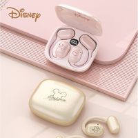 Disney 迪士尼 DN19蓝牙耳机新款开放式不入耳运动型低延迟长续航通话降噪