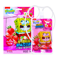 金稻谷 夜视吸管果味型饮料多种口味搞怪玩具儿童零食 【草莓味】70ml*6袋