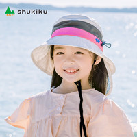 SHUKIKU 小象儿童防晒帽 21SS-