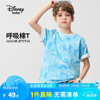 Disney 迪士尼 童装儿童男女童短袖t恤上衣  蓝底涂鸦唐老鸭- 130cm
