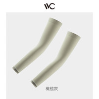 VVC 防晒手套  橄榄灰（无指套）