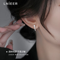 88VIP：Lnieer 925纯银镶钻几何U型耳环女轻奢小众耳骨环气质耳扣2024新款潮耳饰