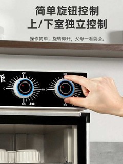 爱龙星消毒柜家用小型碗筷柜商用立式台式餐具柜厨房烘干双门臭氧