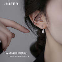 88VIP：Lnieer 925纯银螺旋珍珠耳环女轻奢小众高级感波浪耳钉2024新款爆款耳饰
