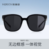 HORIEN 海俪恩 gm墨镜男士2023年新款潮夏季防紫外线开车专用男款太阳眼镜
