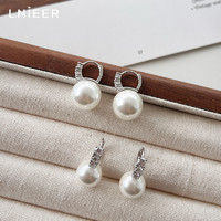 88VIP：Lnieer 925纯银施家珍珠耳扣ins轻奢高级感银耳钉2024年新款珍珠耳环耳圈