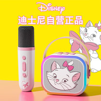 迪士尼（DISNEY）k歌麦克风音响话筒一体家庭KTV唱歌卡拉ok自带声卡蓝牙音箱 儿童玩具【玛丽猫S6】 QS-S6玛丽猫【唱歌】