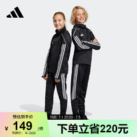 adidas速干修身足球训练运动裤男大童儿童阿迪达斯HS3620 黑色/白 128CM