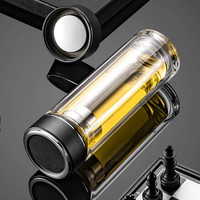 日成 智能玻璃杯小容量220ml精致双层男士便携隔热水杯迷你带盖泡茶杯