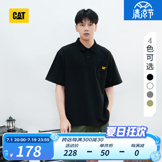 CAT卡特24夏男户外凉感速干防晒多功能logo设计短袖T恤 黑色 S