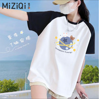 MIZIQI 米子旗 短袖T恤女2024年新款夏季纯棉半袖体恤潮上衣