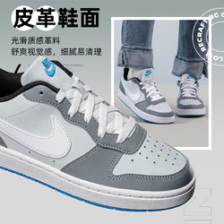 NIKE 耐克 女鞋春季Court Borough板鞋轻便休闲鞋大童DV5456-019