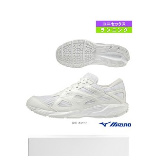 Mizuno 美津浓 日本直邮Mizuno男女款运动鞋休闲鞋Maximizer 25 K1GA2302