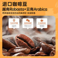 LV SHOU 绿瘦 S绿瘦白芸豆黑咖啡低脂肪高蛋白咖啡浓缩液速溶美式咖啡