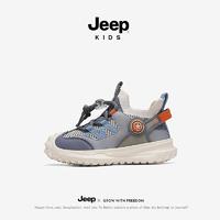 百亿补贴：Jeep 吉普 儿童轻便运动鞋男童鞋女童2024新款春夏软底防滑一脚蹬袜子鞋