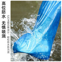88VIP：tinghao 庭好 一次性长筒雨鞋鞋套10只防水透明塑料室外加厚耐磨隔离防雨脚套